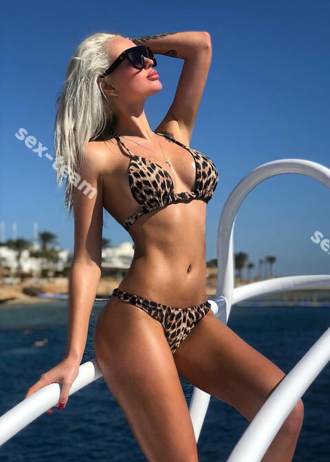 Сабина