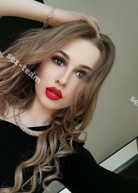 Элина