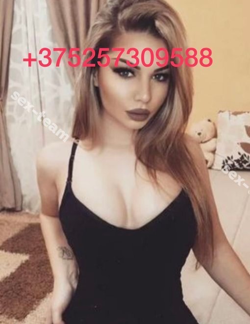 Кристина